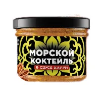 Морской коктейль Лунское Море в соусе карри ст/б 180г