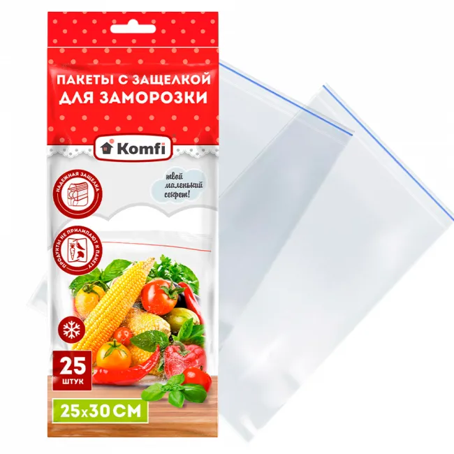 Пакеты для заморозки 25шт 25*30см Zip-Lock Комфи 80 20