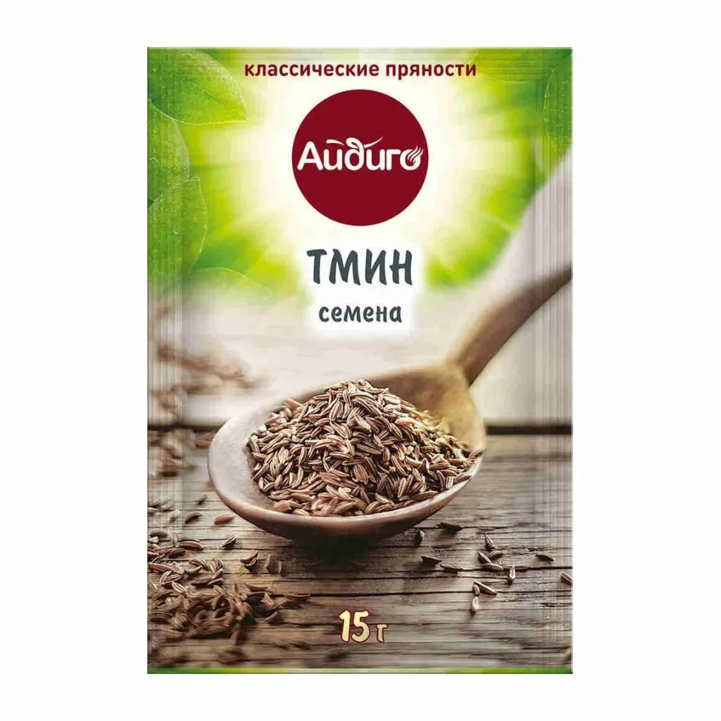 Приправа Айдиго Тмин 15г