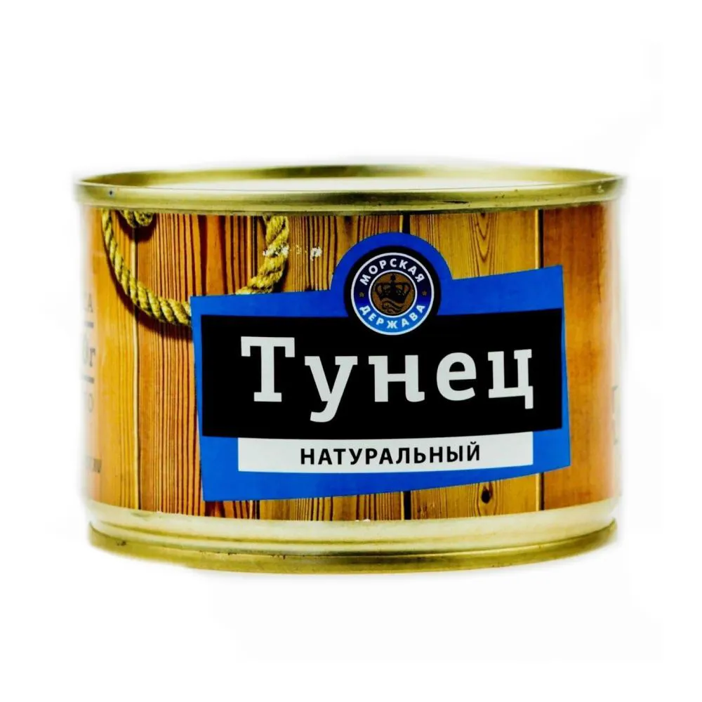 Тунец Морская Держава натуральный ж/б 230г