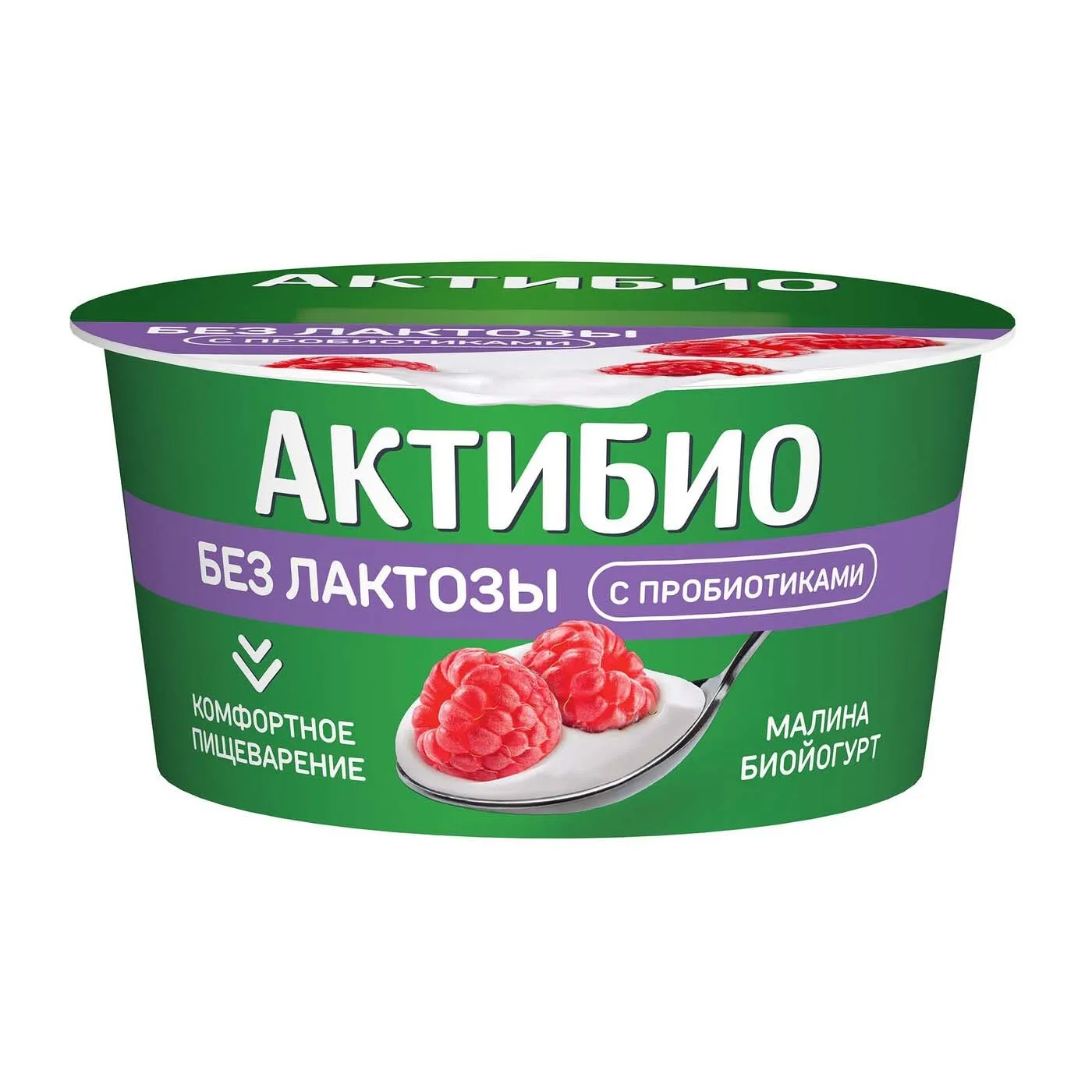 Йогурт Актибио безлактозный Малина 130 г