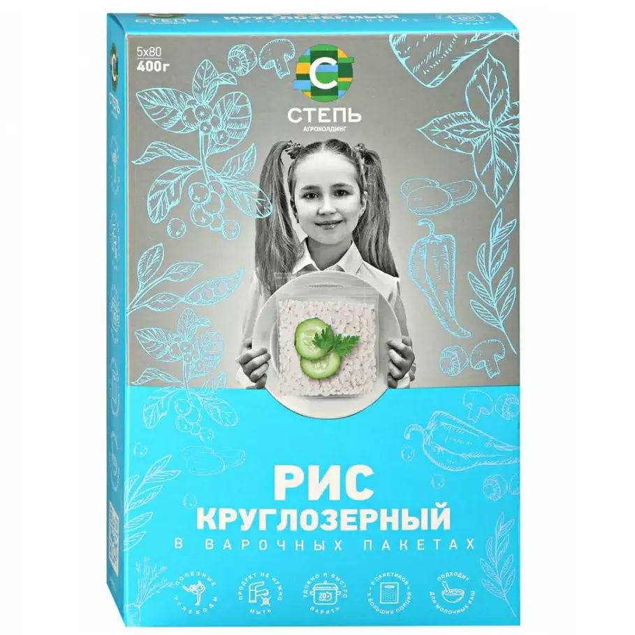 Крупа ТМ Степь рис круглозерный вар/пак 5*80г