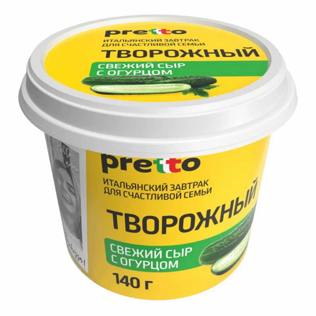 Сыр творожный Pretto 65% с огурцом Умалат 140г