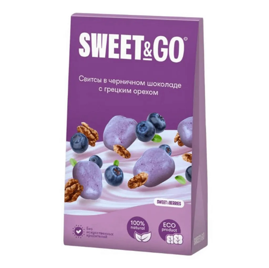 Драже Sweet & Go грецкий орех в черничном шоколаде 60г