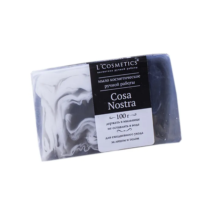 Крем-мыло жидкое L'Cosmetics COSA NOSTRA 250мл