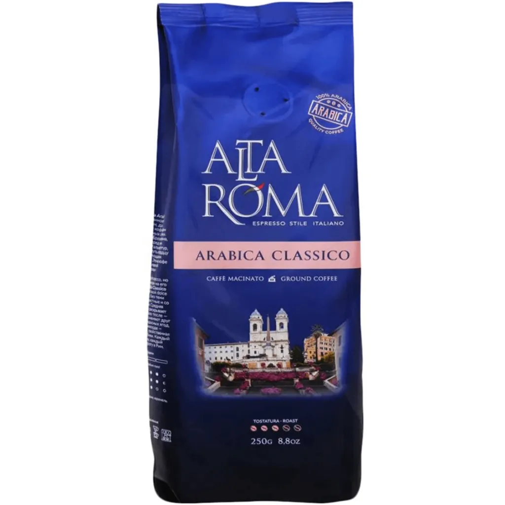 Кофе Альтарома Арабика Classico молотый 250г