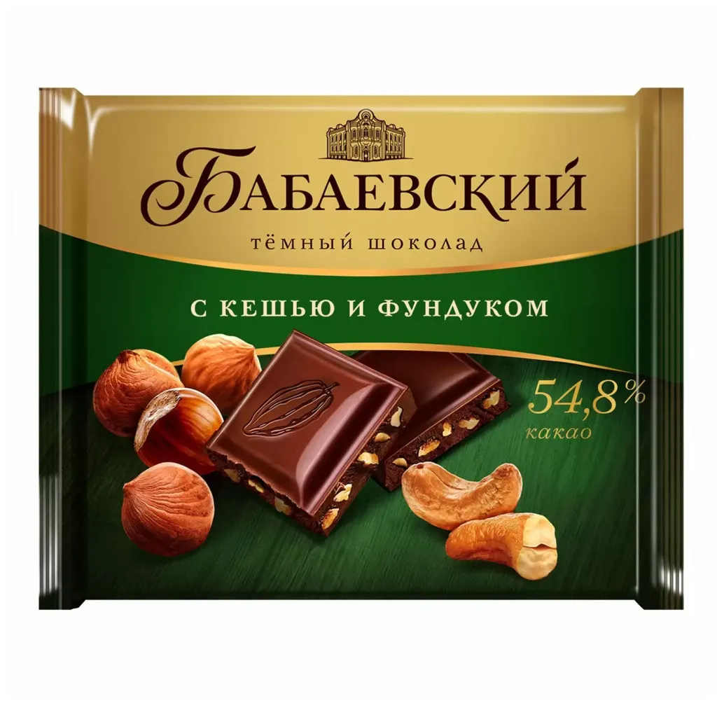 Шоколад Бабаевский темный с кешью и фундуком 70г