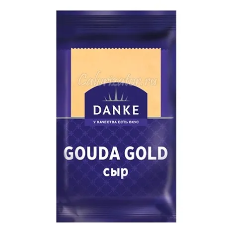 Сыр Danke Гауда голд 45% 180г