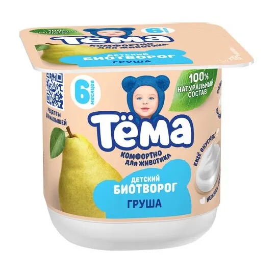Биотворог ТЕМА 4.2% Груша 95г