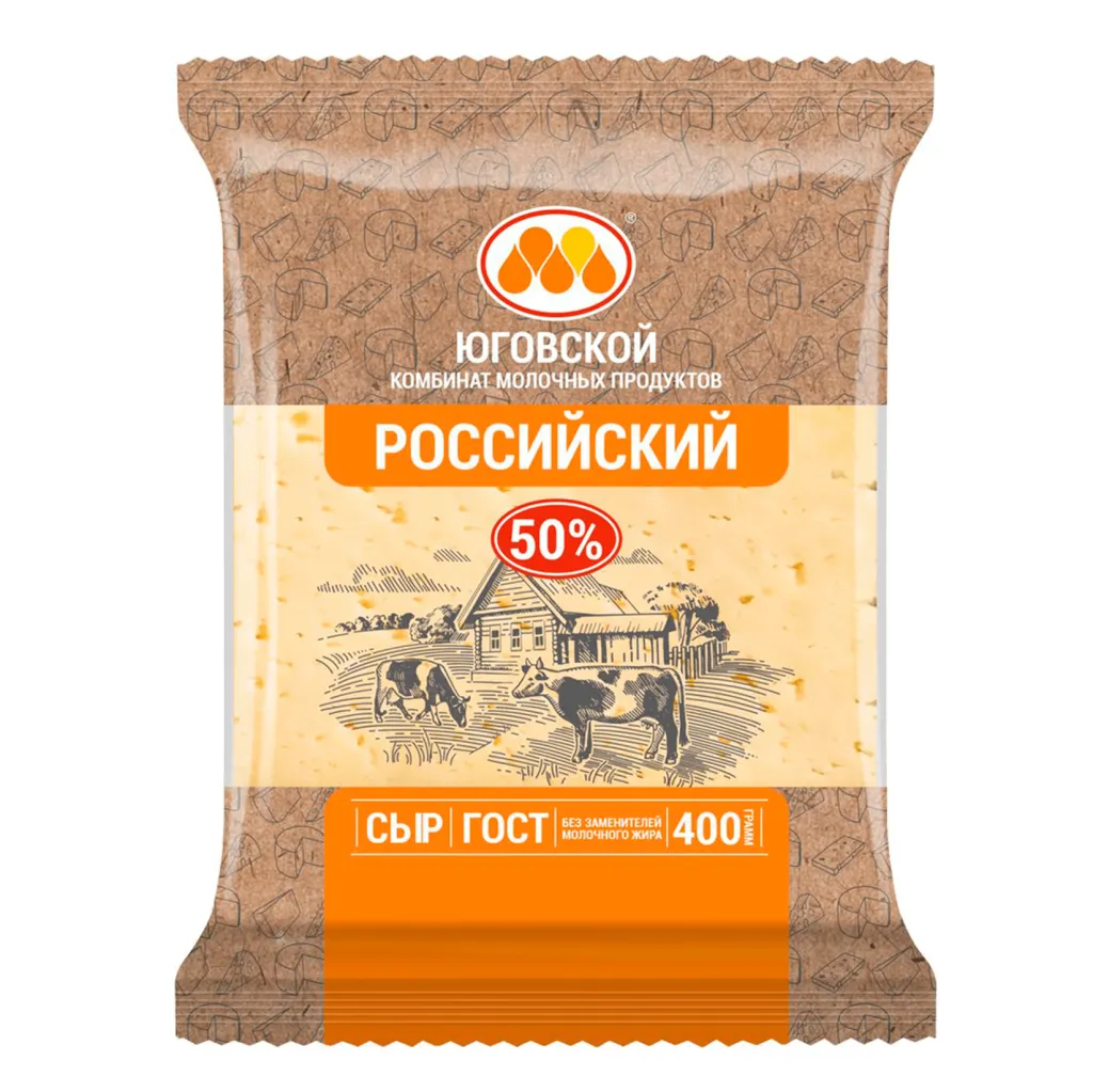 Сыр Российский 50% Юговской 400г