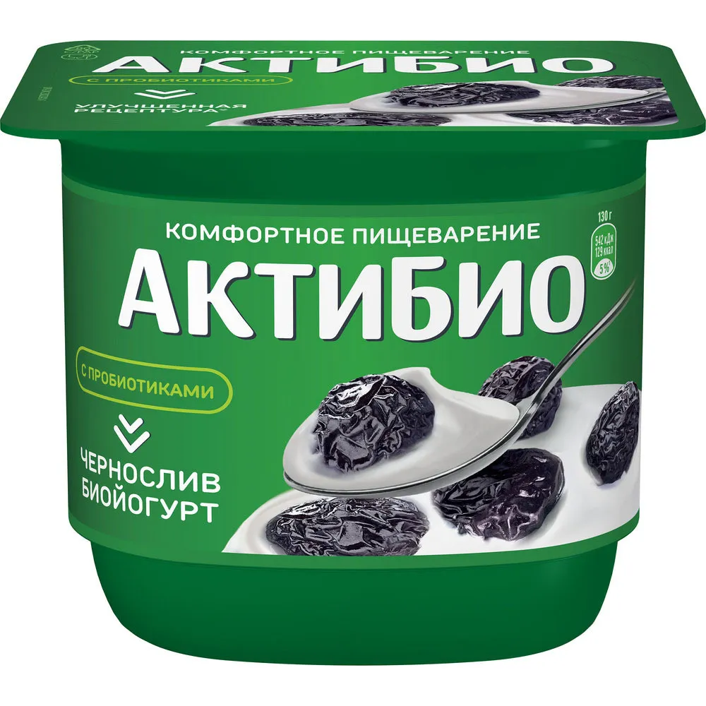 Йогурт Актибио Чернослив 130г