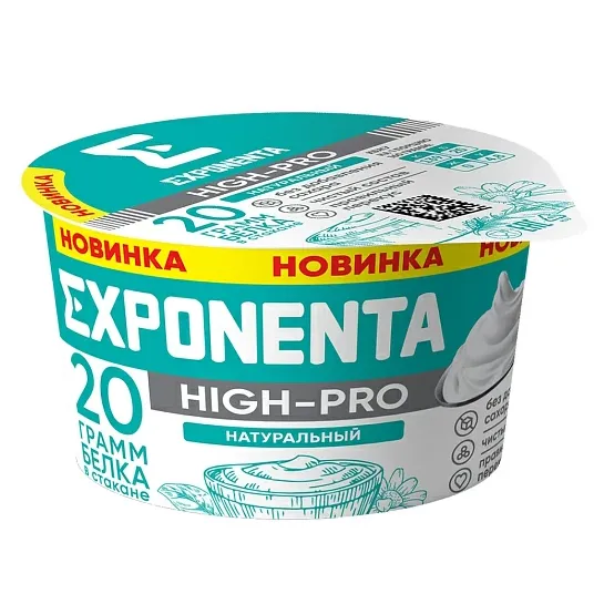 Продукт Exponenta High-pro 160г