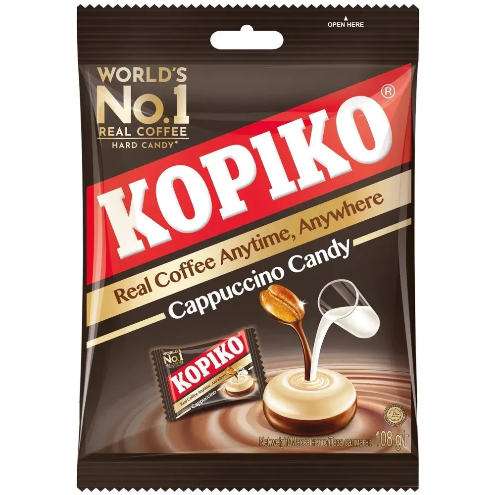 Леденцы Копико капучино 108г