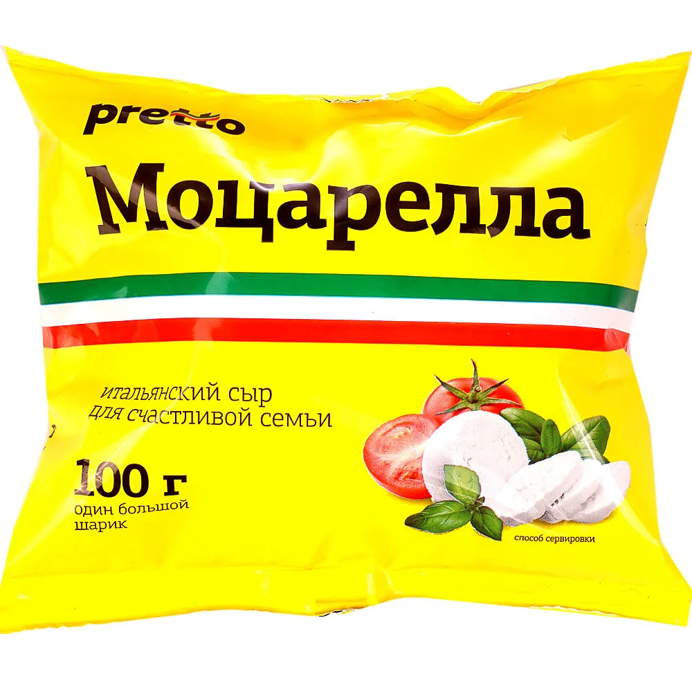 Сыр Моцарелла 45% Fior di Latte Pretto в воде 100г