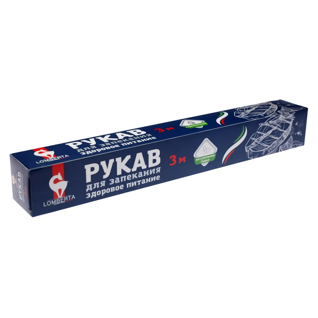 Рукав Lomberta для запекания 3м