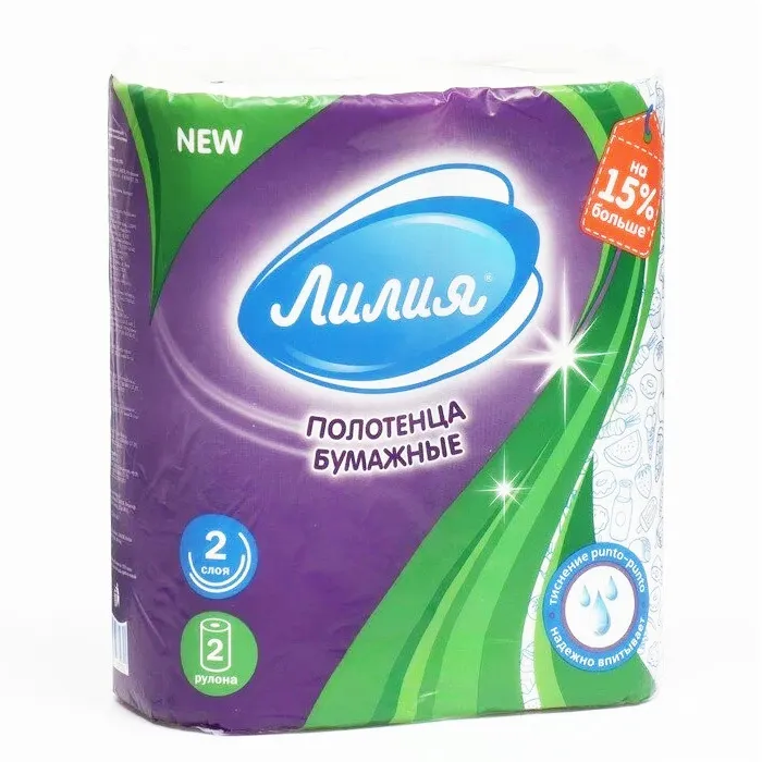Полотенца бумажные Лилия 2сл 2шт