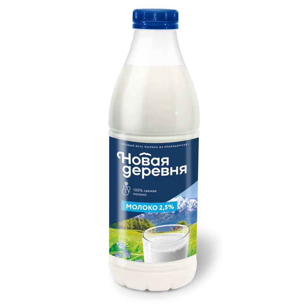 Молоко Новая деревня пастер 2.5% бут 900г