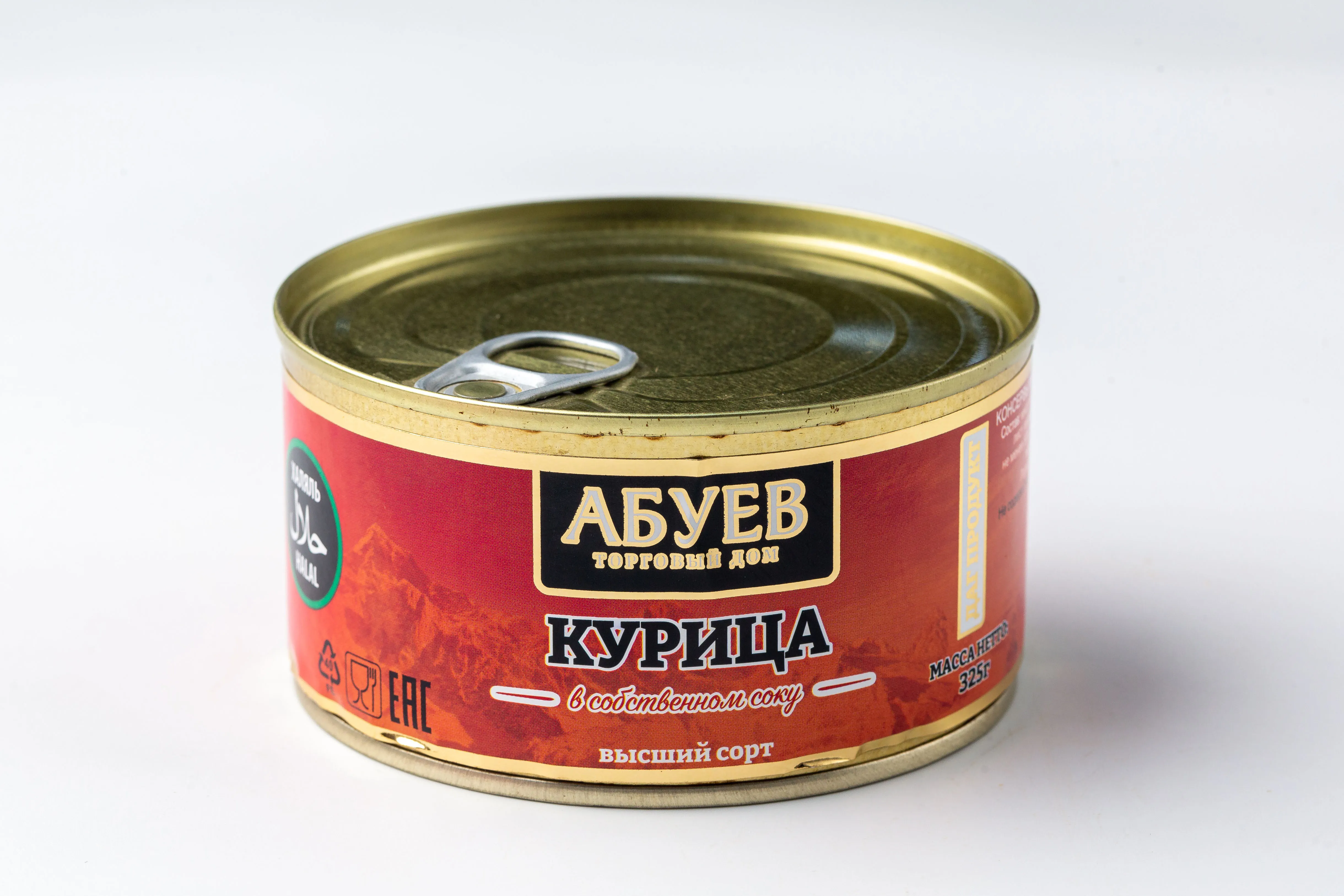 Курица тушенная Абуев в собст соку ж/б