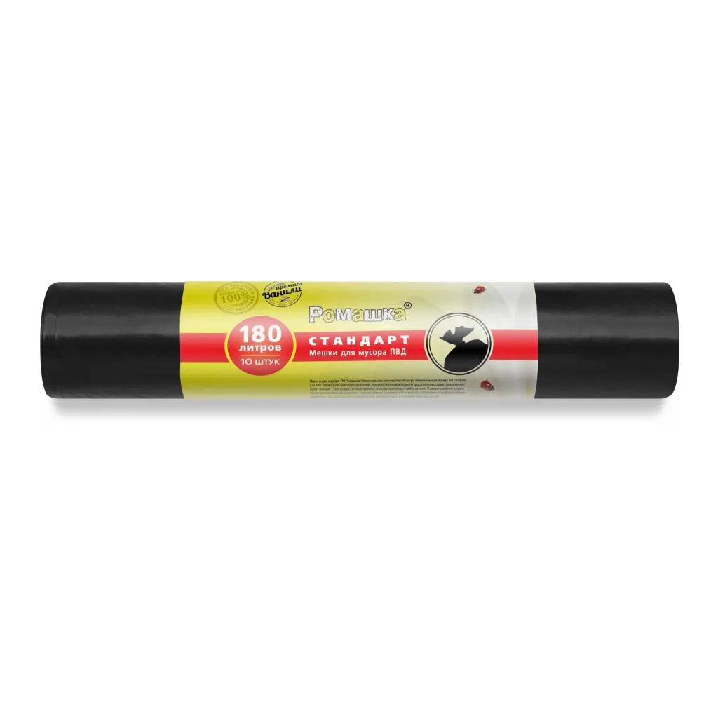 Мешки для мусора 180л 10шт Стандарт Ромашка