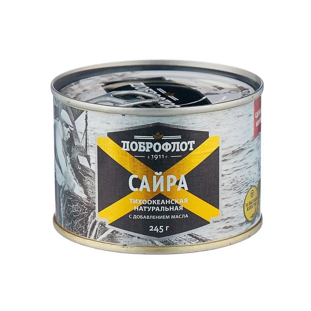 Сайра Доброфлот ндм 245 г