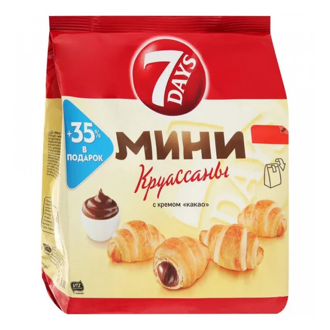 Круассаны 7Days Какао 105г