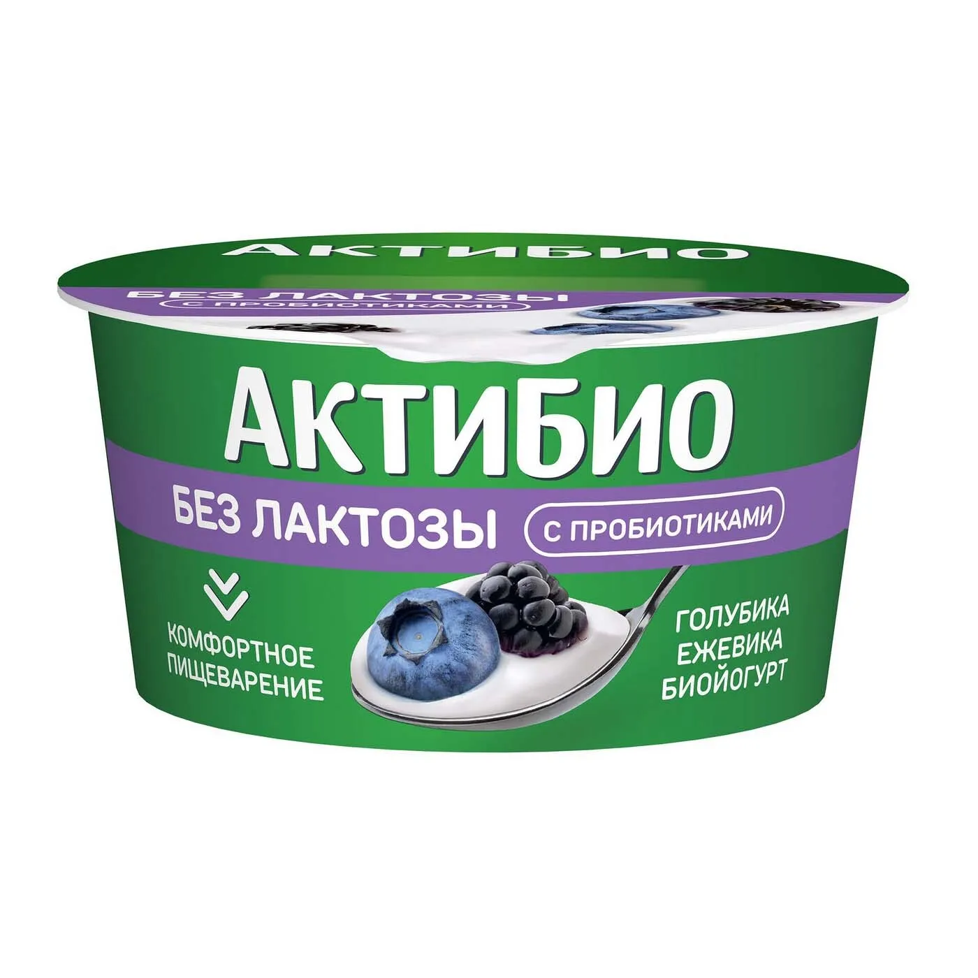 Йогурт Актибио безлактозный  Голубика-ежевика 130 г