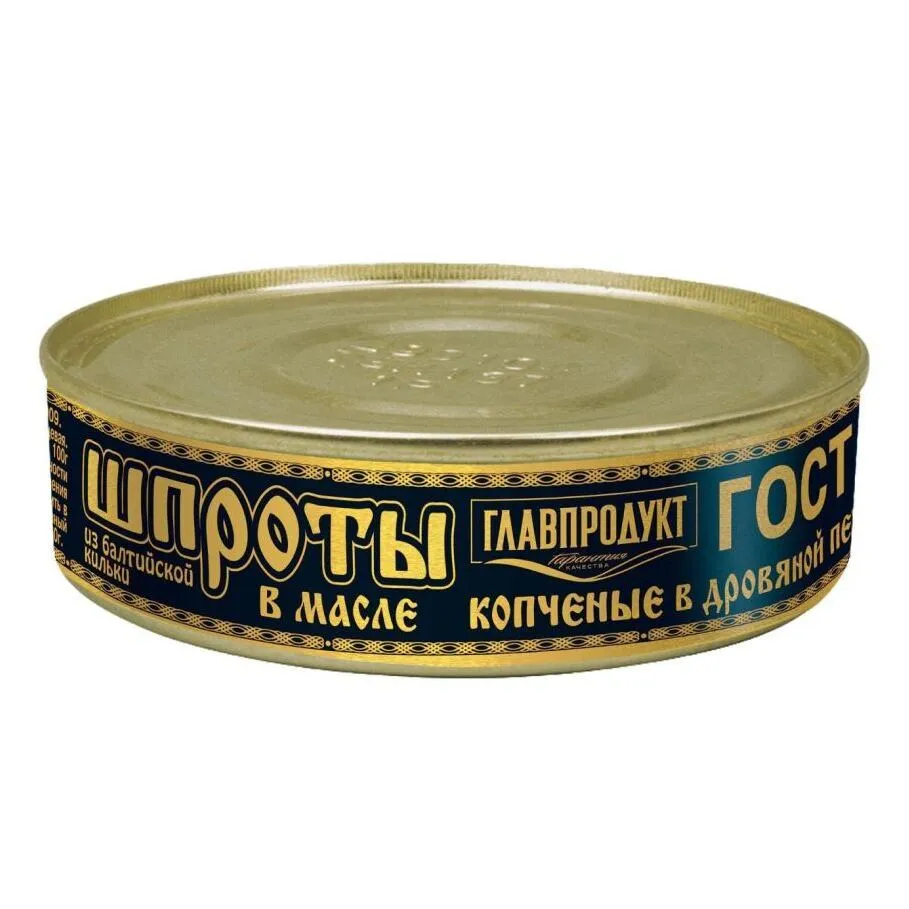 Шпроты Главпродукт Прибалтийские в масле ж/б 160г
