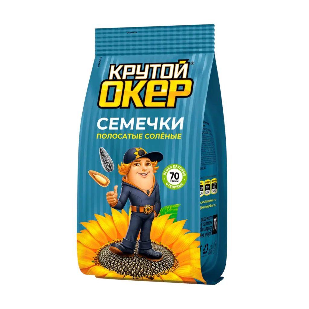 Семечки Крутой Окер полосатые жареные с солью 240г