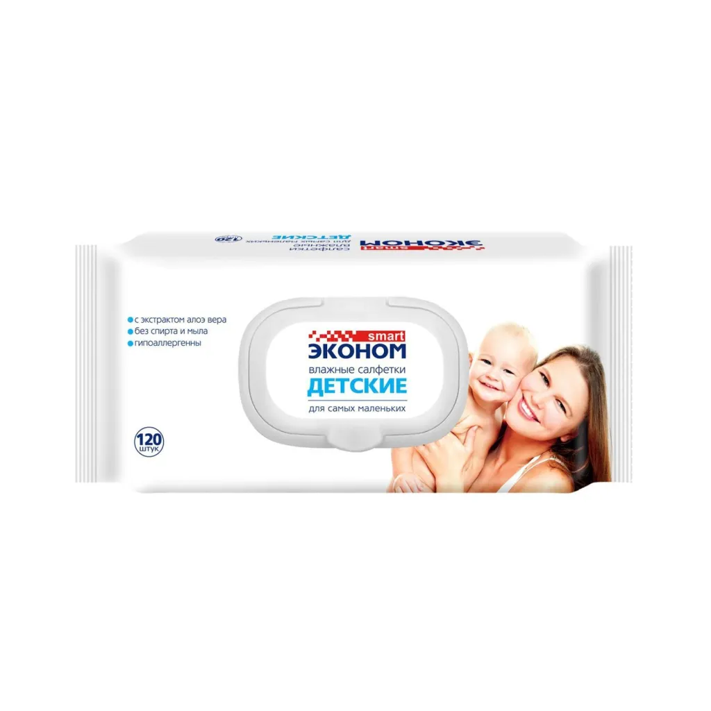 Салфетки влажные Smart Эконом детские 120шт