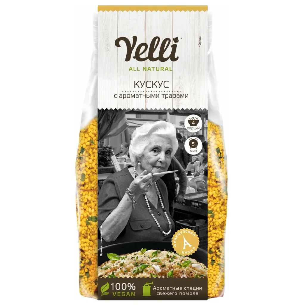 Кус кус Yelli с ароматными травами 250г