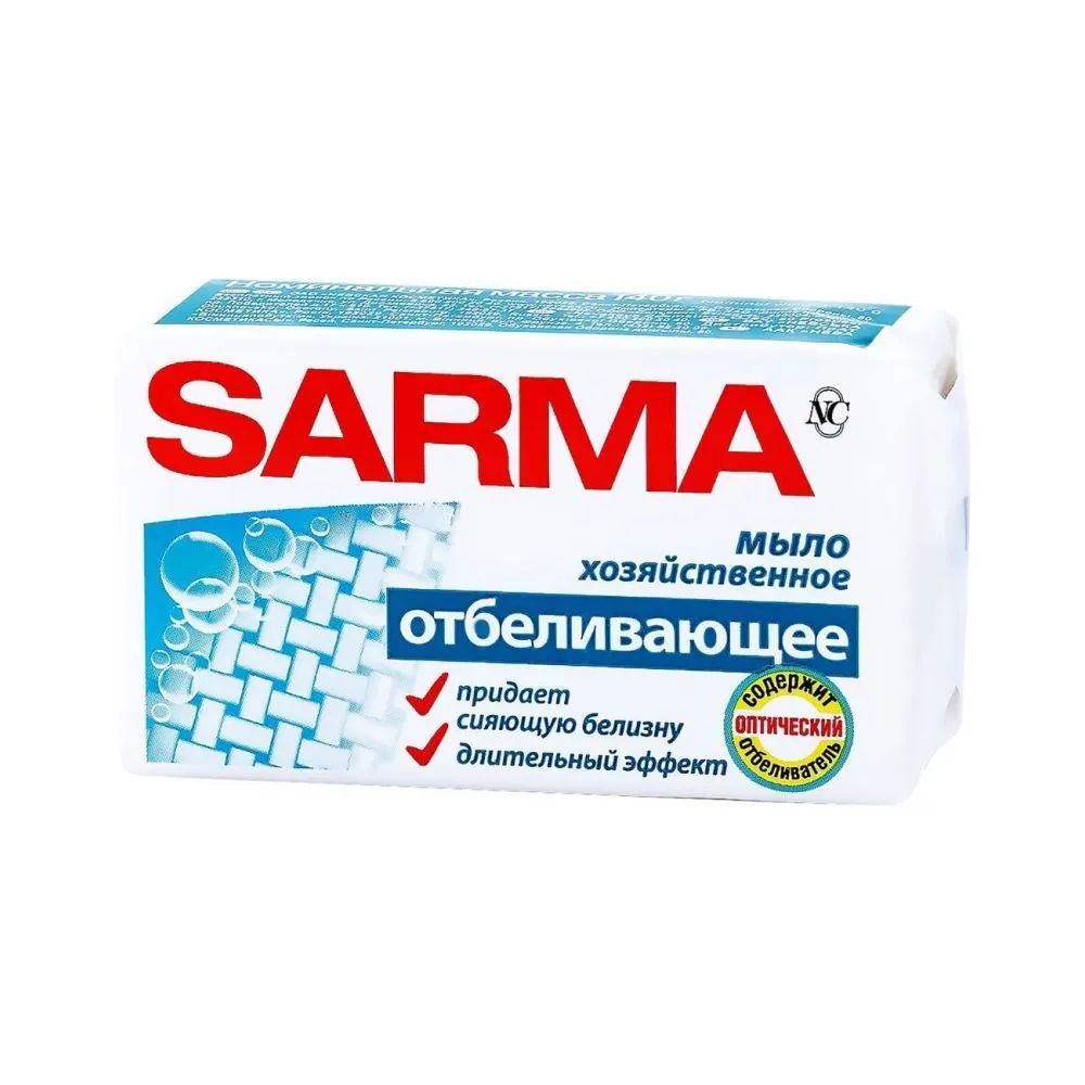 Мыло хоз Sarma Отбеливающее 140г