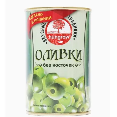 Оливки Hungrow  б/к ж/б 300 мл
