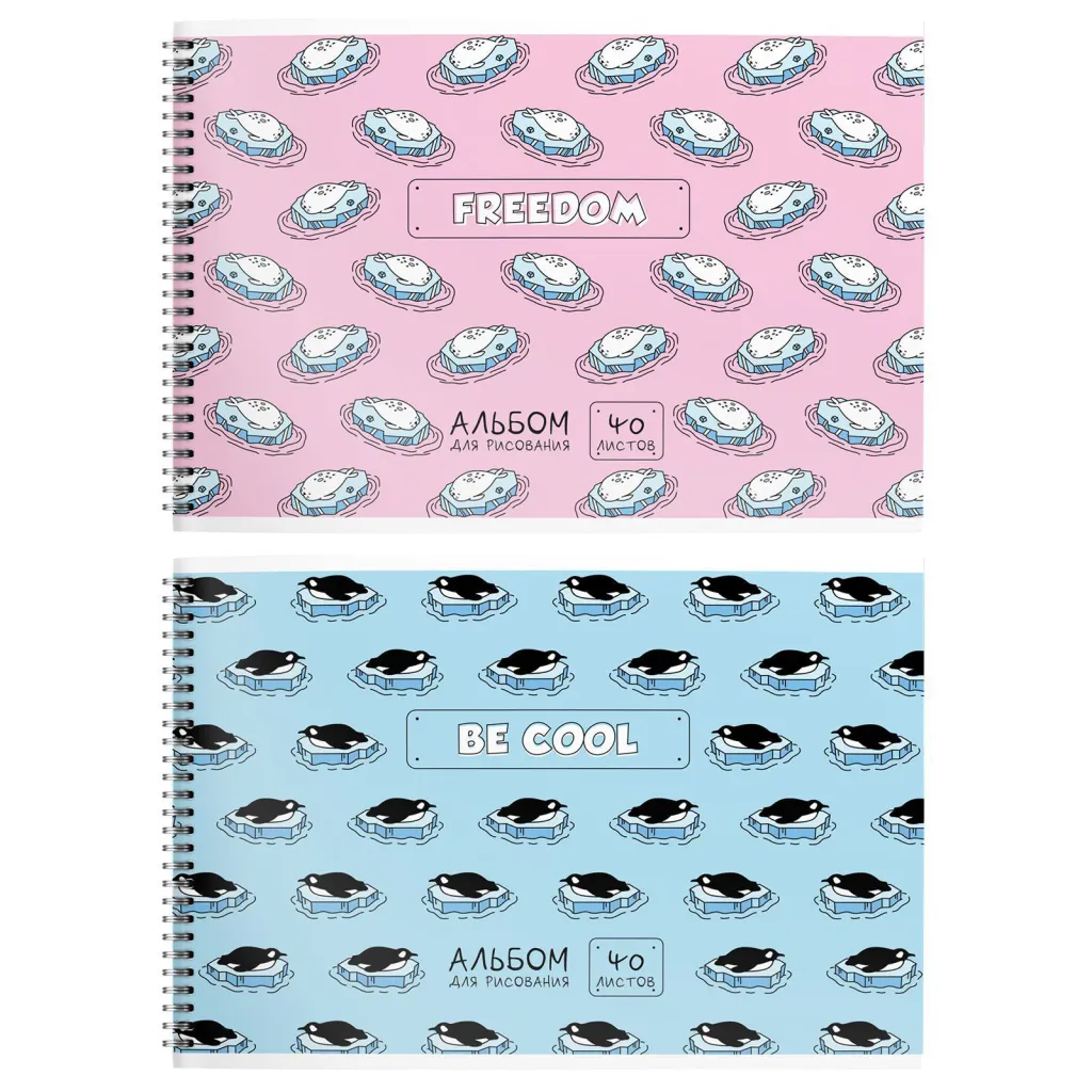 Альбом для рисования А4 40л Полный релакс.Животные Schoolformat 30