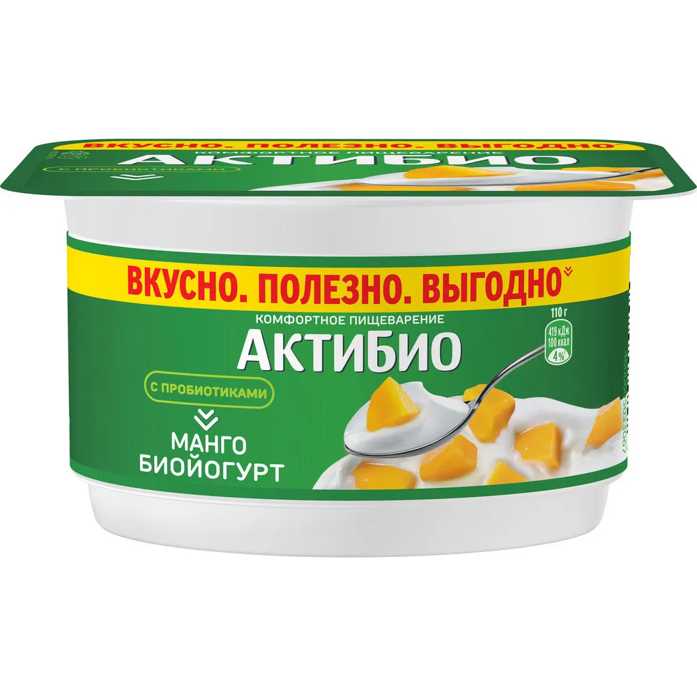 Йогурт Актибио 110г Манго