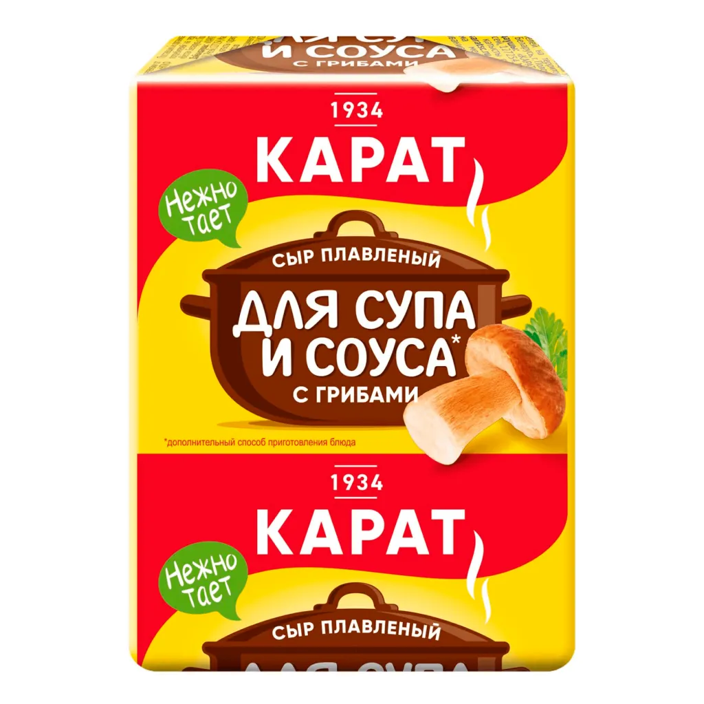 Сыр плавленый Карат 45% с грибами для супа 90г