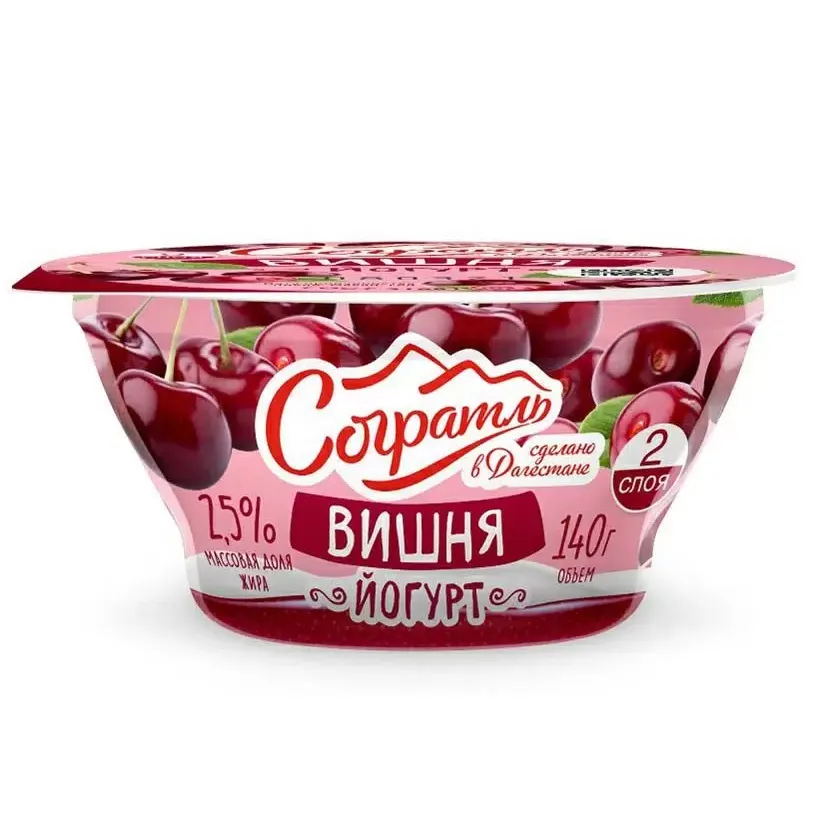 Йогурт Согратль Вишня 2.5% 140г