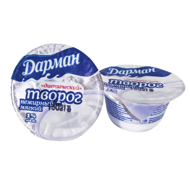 Творог Дарман жирн 1% диетический 150г