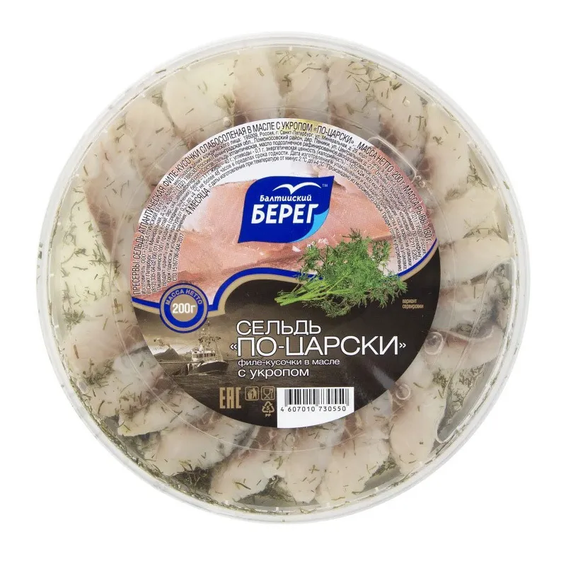 Сельдь Балтийский Берег По-Царски филе-кусок с укропом 200г