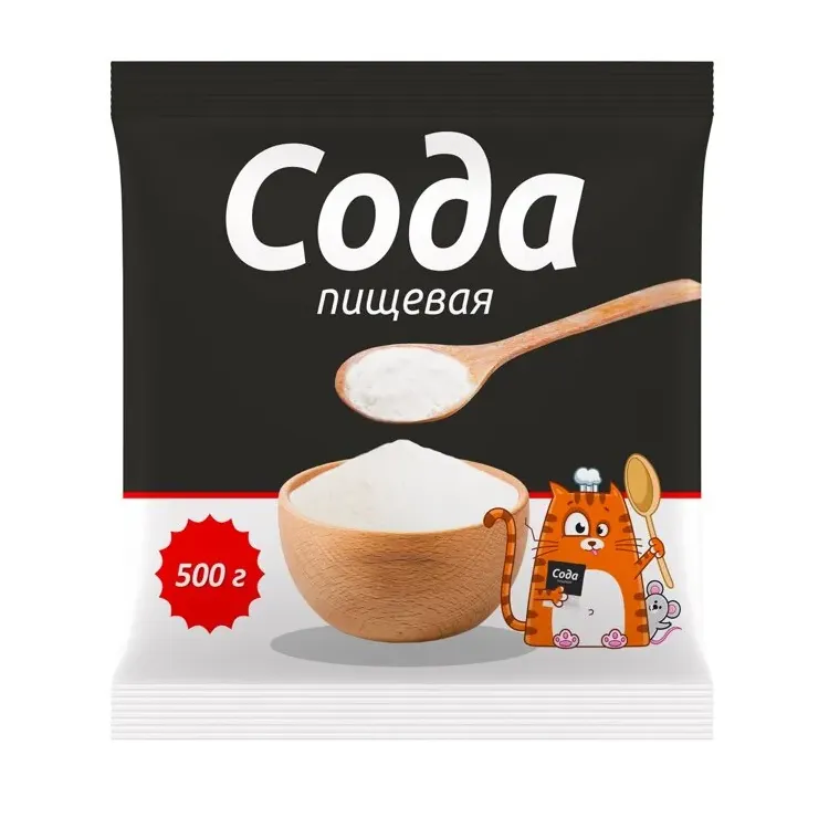Сода пищевая Отличная Кухня пакет 500г