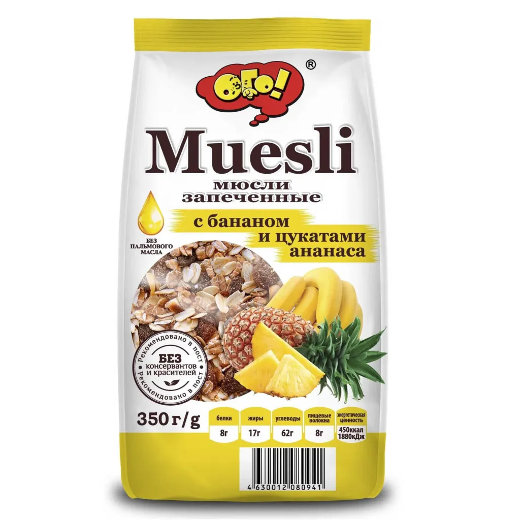 Мюсли Ого! запеченные с бананом и цукатами ананаса 350г