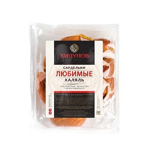 Сардельки Любимые Хицунов Халяль