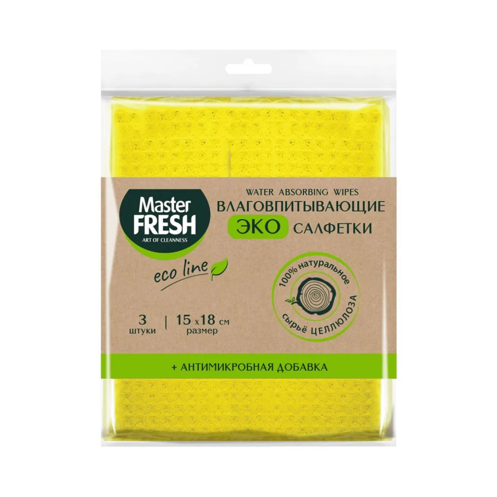 Салфетка Master Fresh Eco Line антимикробная 15*18см 3шт