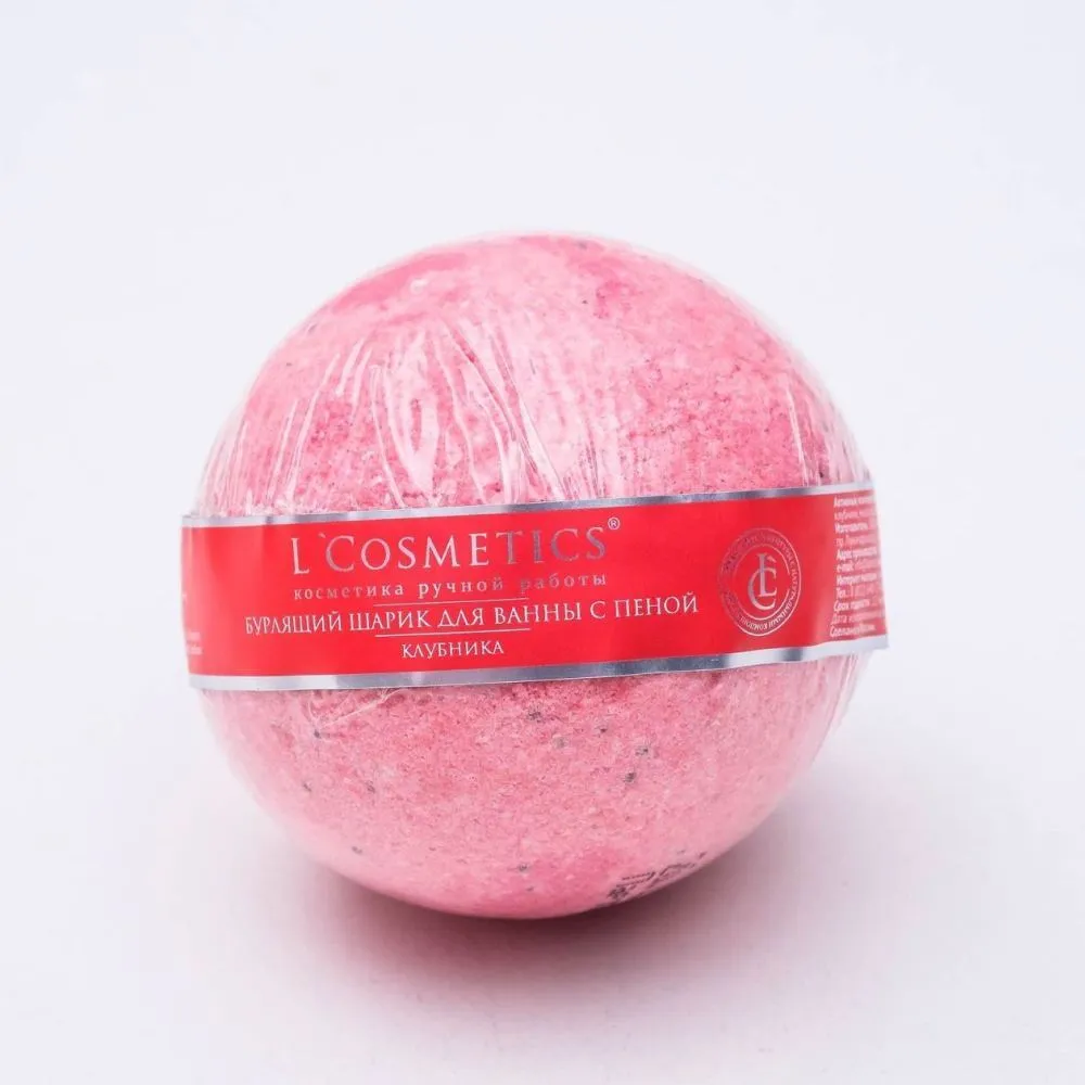 Шарики для ванны Клубника с пеной 130 г