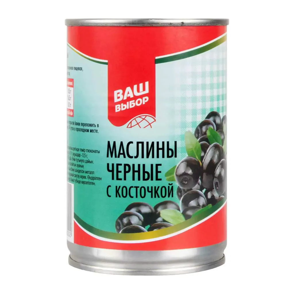 Маслины черные Ваш выбор с/к 300мл