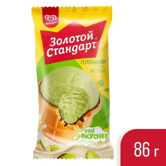 Мороженое Золотой стандарт Фисташка ваф стак 86г