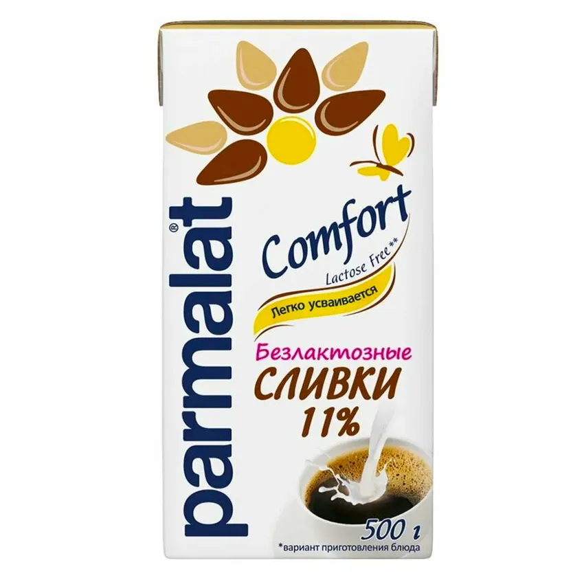 Сливки Parmalat 11% Безлактозные Комфорт 500г