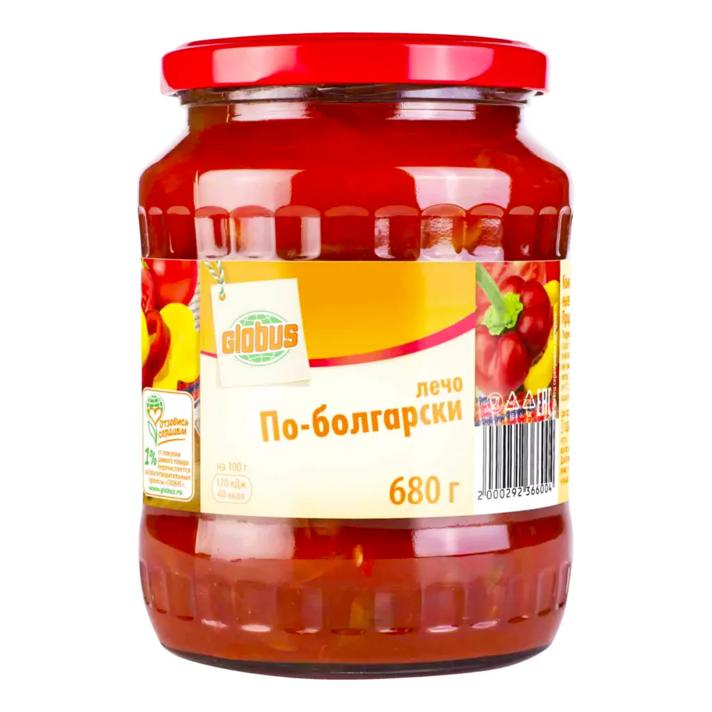 Лечо по-болгарски Globus 680г