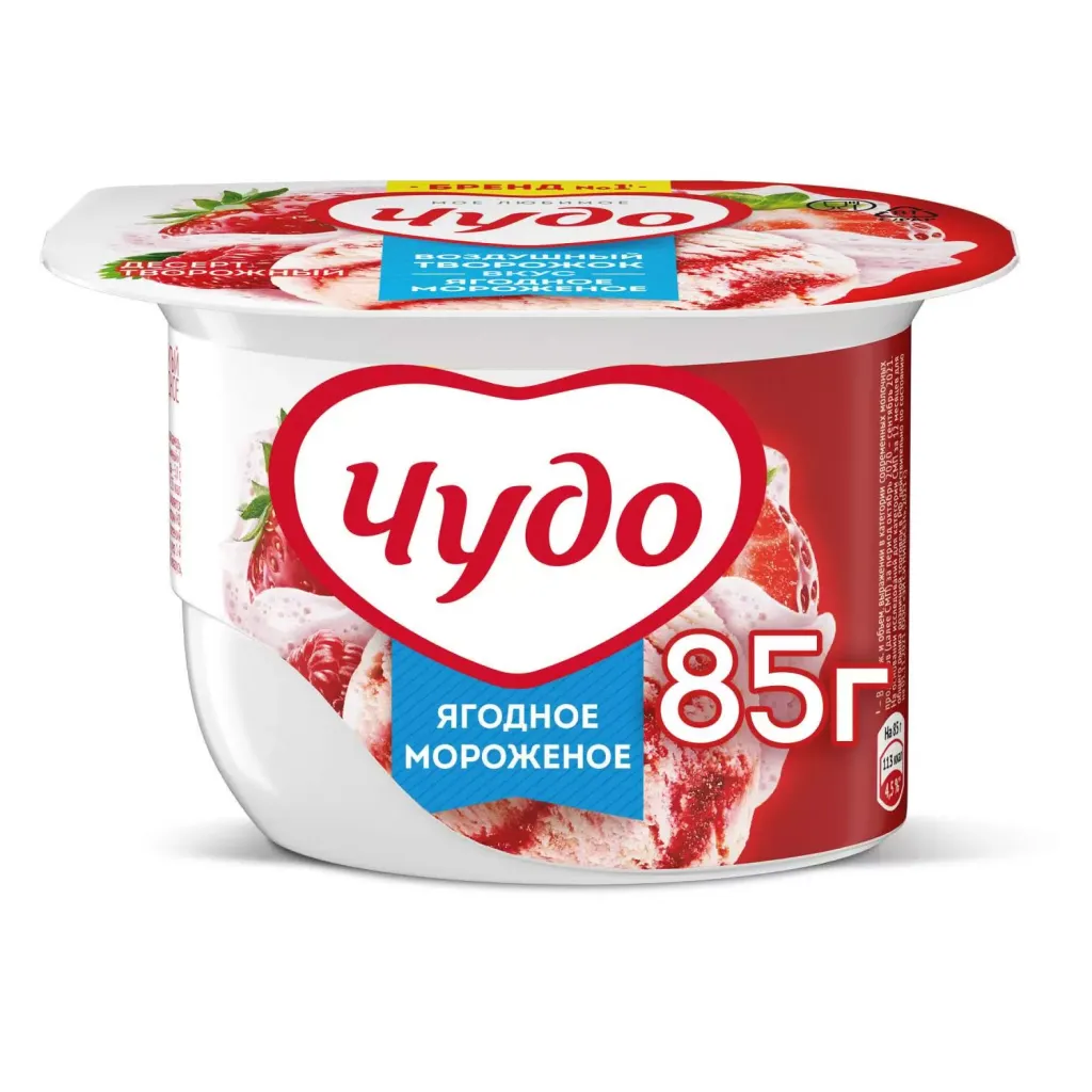 Творожок воздушный Чудо 5.8% ягодное мороженое 85г