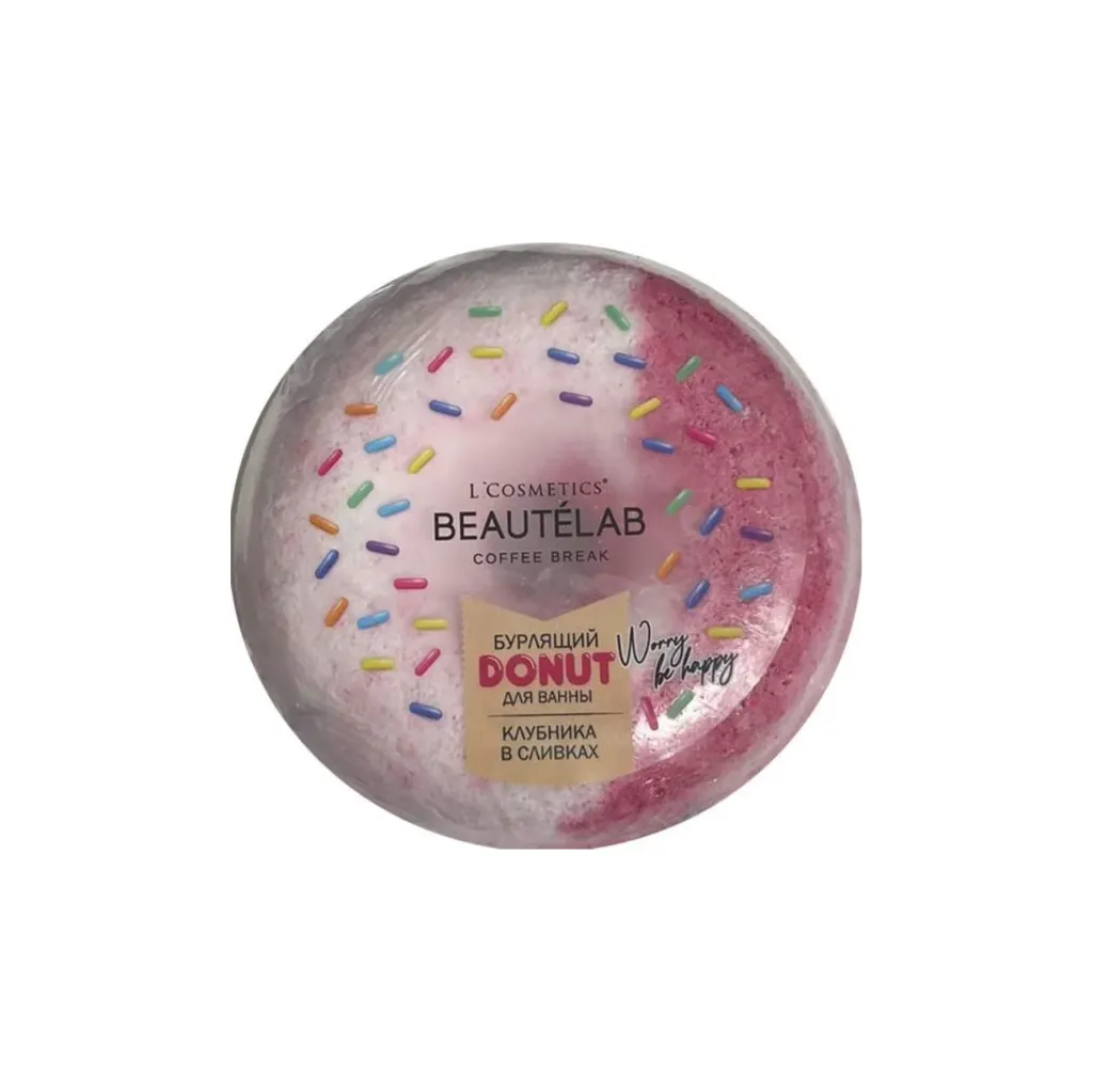 Шарик для ванны L'COSMETICS пончик "Клубника в сливках",  160г