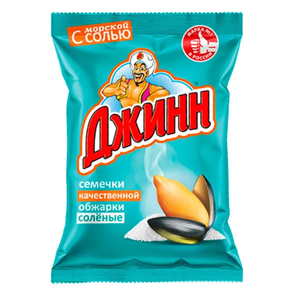 Семечки Джинн соль 250г